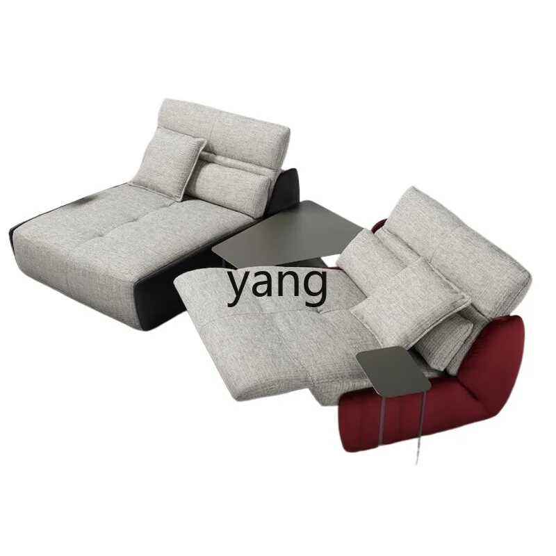 

L'm'm Multifunctional Sofa Living Room Combination Leisure Concubine Single Adjustable Seat