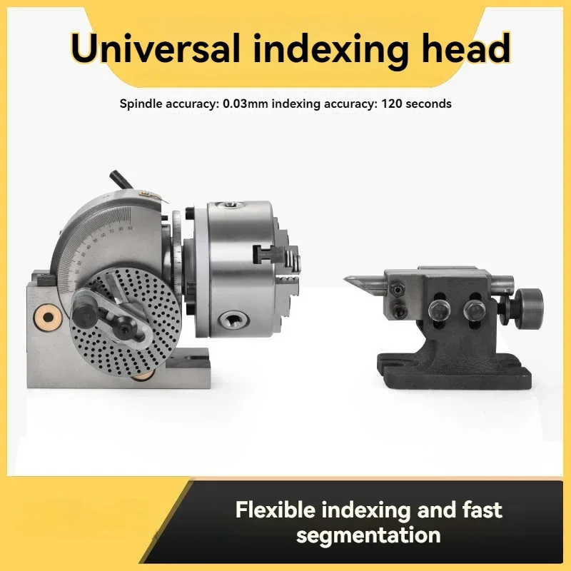 4-Inch Universal Dividing Head - CNC Compatible Indexing Head for Milling Machines w/3-Jaw Chuck & Tailstock