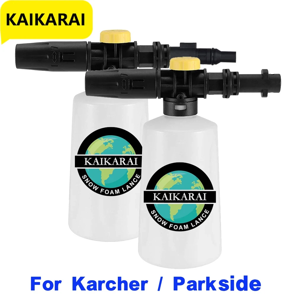 

Пенная пушка для Karcher K2, K3, K4, K5, K6, K7, Parkside, регулируемая пушка для снега, пенная пушка, комплект насадок для мойки высокого давления, пистолет для мойки автомобиля