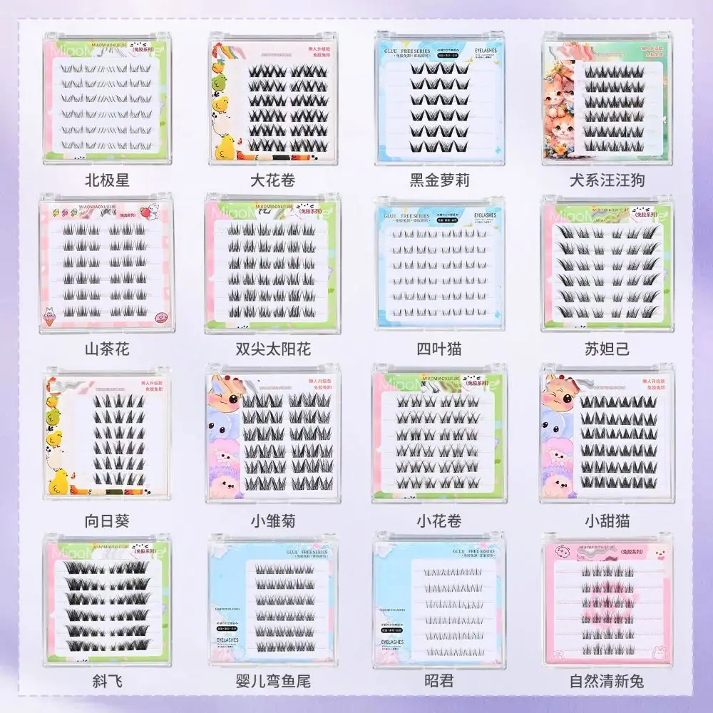 Mit Gelee-Klebestreifen, 3D-Falsche Wimpern, kleberfrei, Anime, Cosplay, Manga-Wimpern, mehrere Stile, nacktes Make-up
