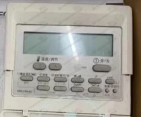 New and used Remote Controller PAR-21MAA For Central Air Conditioning