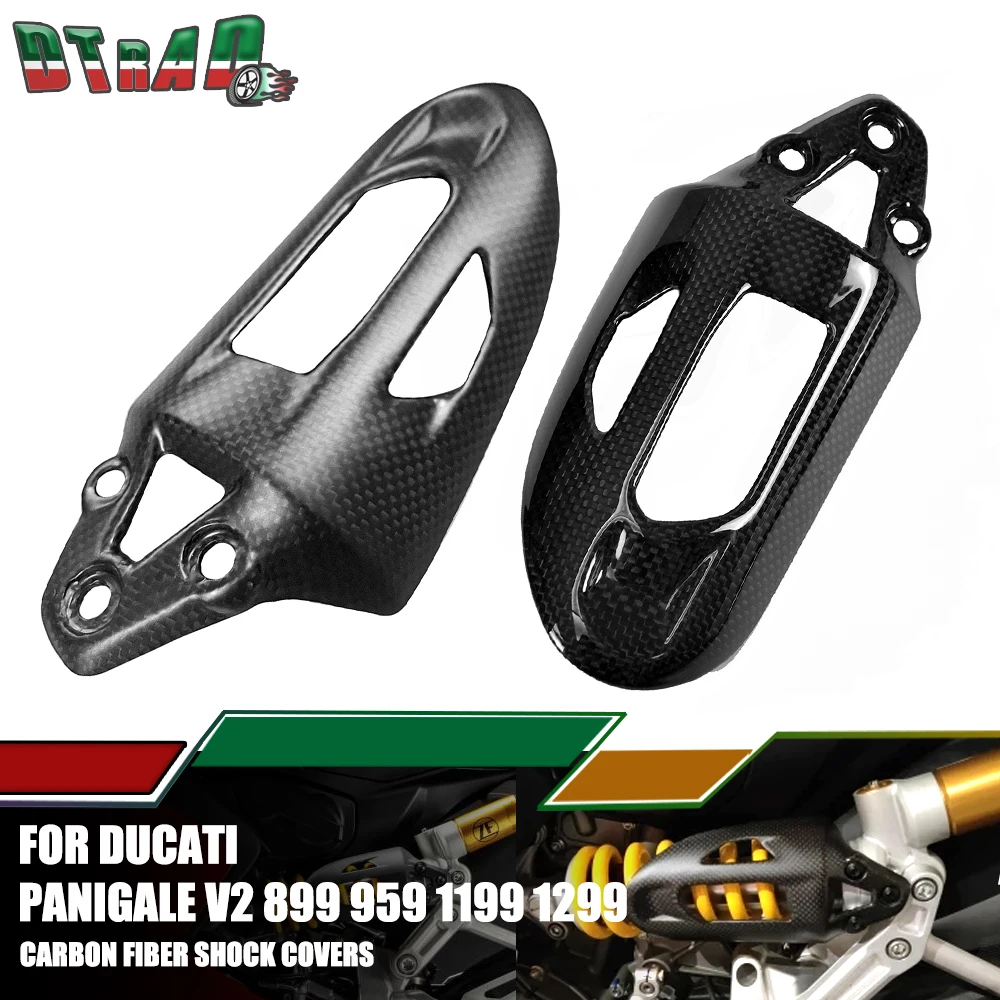 Motorcycle Carbon Fiber Shock Absorber Cover For DUCATI Streetfighter / Panigale V2 899 959 1199 1299 Accessories Fairing Kits