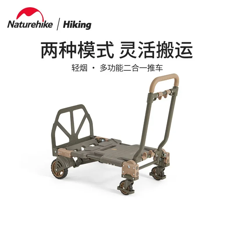 

Naturehike TC08 Multifunctional Two-in-One Cart Portable Outdoor Trolley Folding Small Trailer Camper Camping Tent Cart Camp Car