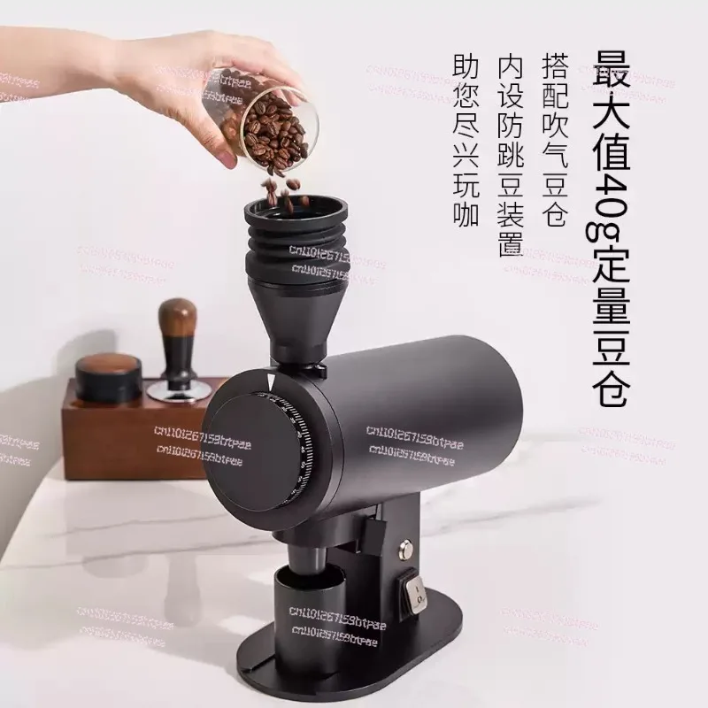 DF83V Electric Coffee Grinder Italian Hand Grinder Grinder Commercial 83mm Cutter Head