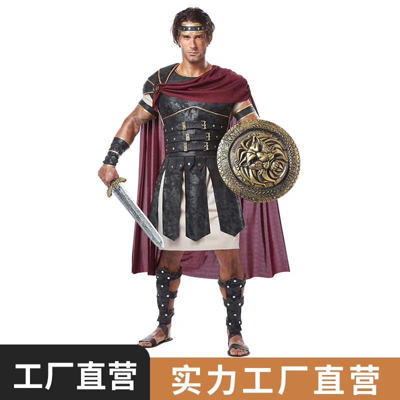 Disfraz de Halloween Disfraz de cosplay Disfraz de gladiador romano