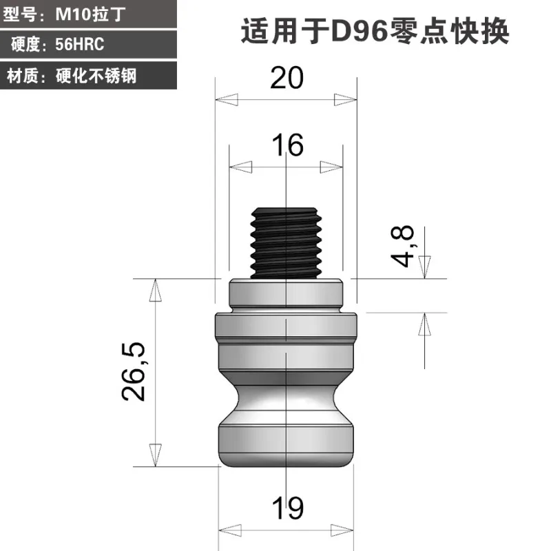 1PC Vise Screw Blind Rivet Aluminum Jaw for Four /Five-axis Fixture Self-centering Vise DJ-6080 / 70100H / 80120 Accessories