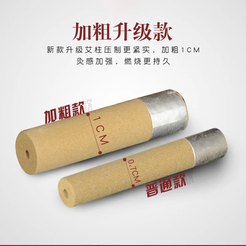 60Pcs Thick Moxa Stick with Diameter of 10mm Moxibustion Tube Acupoint Meridian Heating Therapy Wormwood Warm Massage Cure