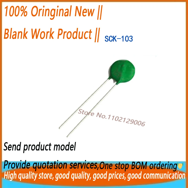 1PCS/LOT SCK-103 SCK103 SCK 103 Brand New Original