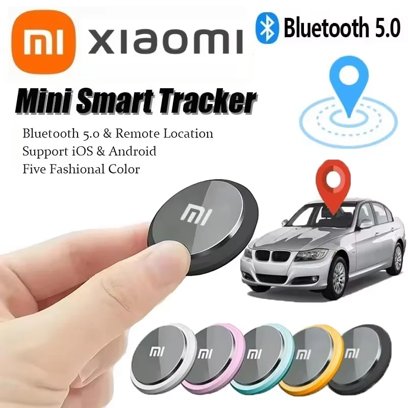 Xiaomi GPS трекер умное устройство