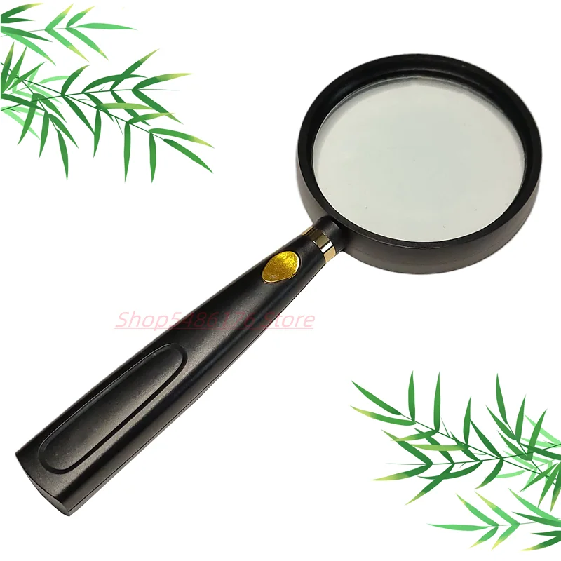 

HD Portable 2/13X Magnifying Glass Elderly Reading Magnifying Glass Jewelry Appreciation Handheld Magnifying Glass