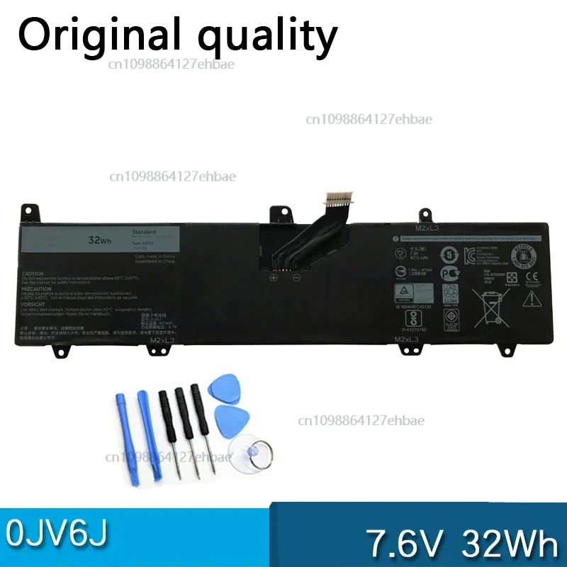 

Новый аккумулятор для ноутбука 0JV6J 7,6 В 32 Втч для Dell Inspiron 11-3000 3162 3164 3168 8NWF3 PGYK5 0HH6K9