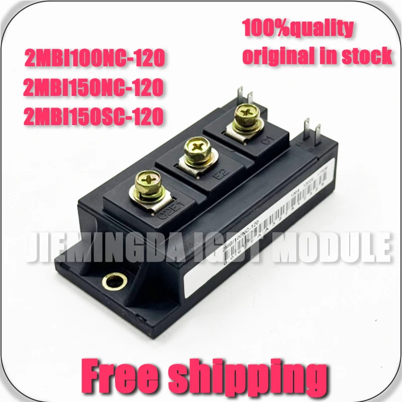 ORIGINAL 2MBI100NC-120 2MBI100SC-120 2MBI150NC-120 2MBI150NSC-120 NEW MODULE IGBT