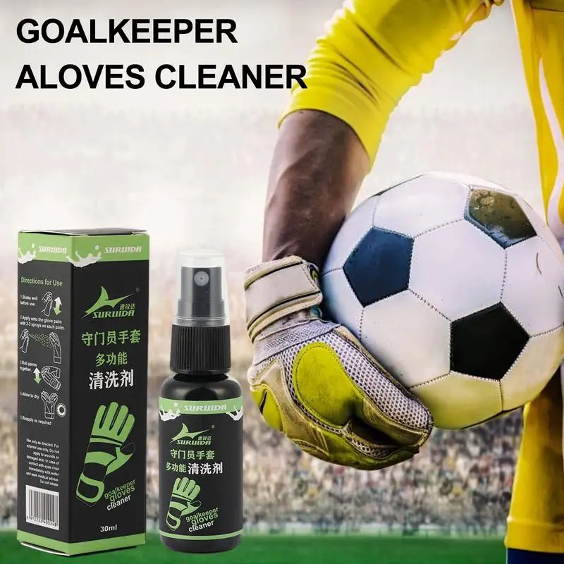 Goalkeeper Mitten Grip Spray Natural Goalkeeper Mitten Grip Spray Portable Cleaning Spray Football Mittens Clothes Cleaner