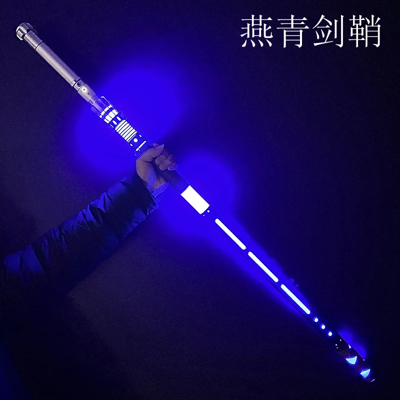 Yanqing lightsaber scabbard metal DIY pixel lightsaber laser scabbard display sword case luminous sword gift pixel light effect