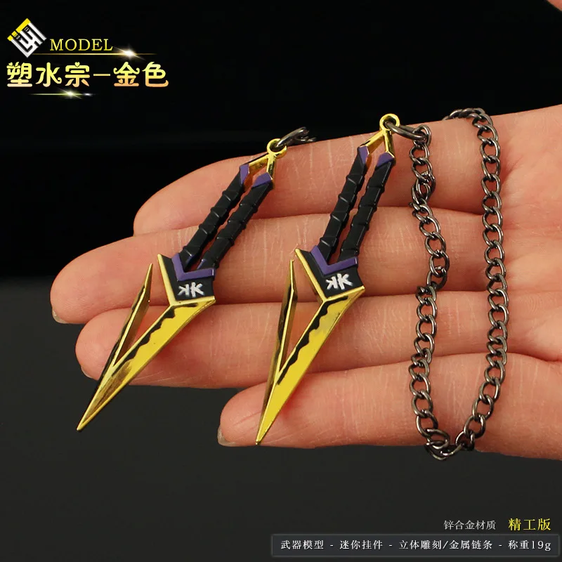 سلاح الشجاع كورونامي نو يابا المستوى 2 كوناي نينجا وكلاء المشاجرة سلاح معدني نموذج اكسسوارات الحلي الهدايا لعب لصبي