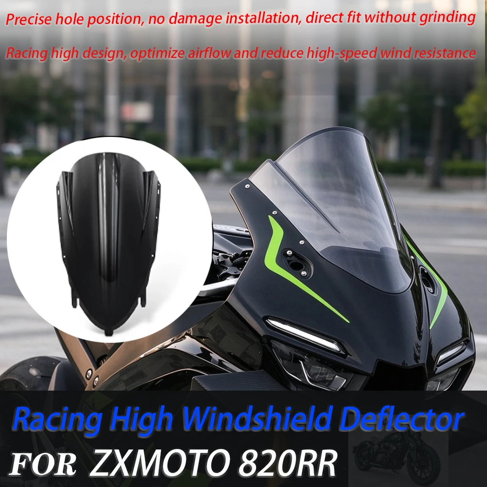 For ZXMOTO 820RR Motorcycle Racing High Windshield Deflector, Wind Screen Modification Accessories