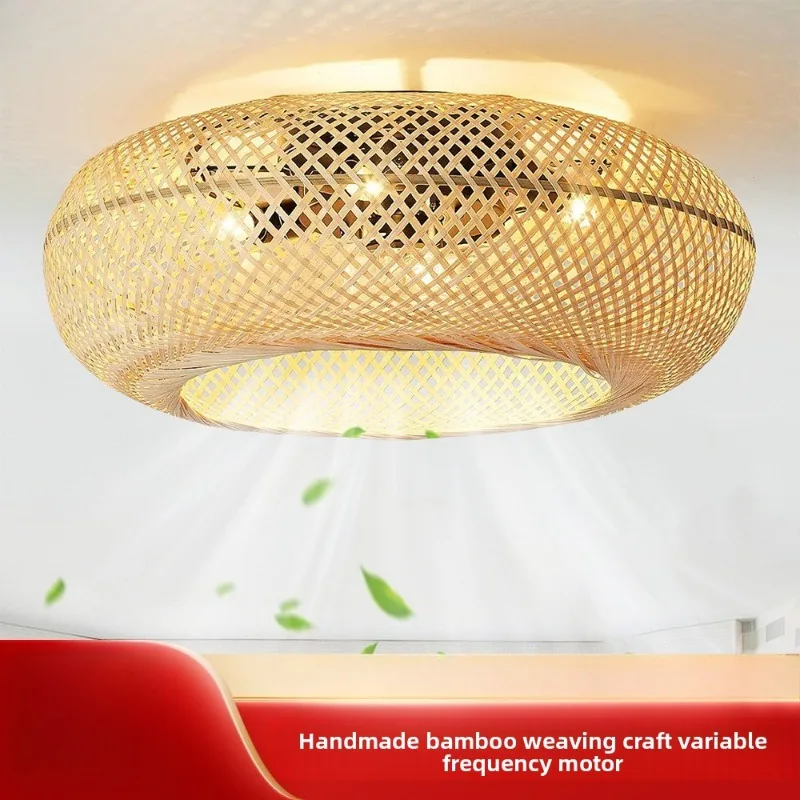 Light High Power Inverter Bamboo Woven Ceiling Fan Light Remote Silent Variable Frequency Dining Room Bedroom Ceiling Fans