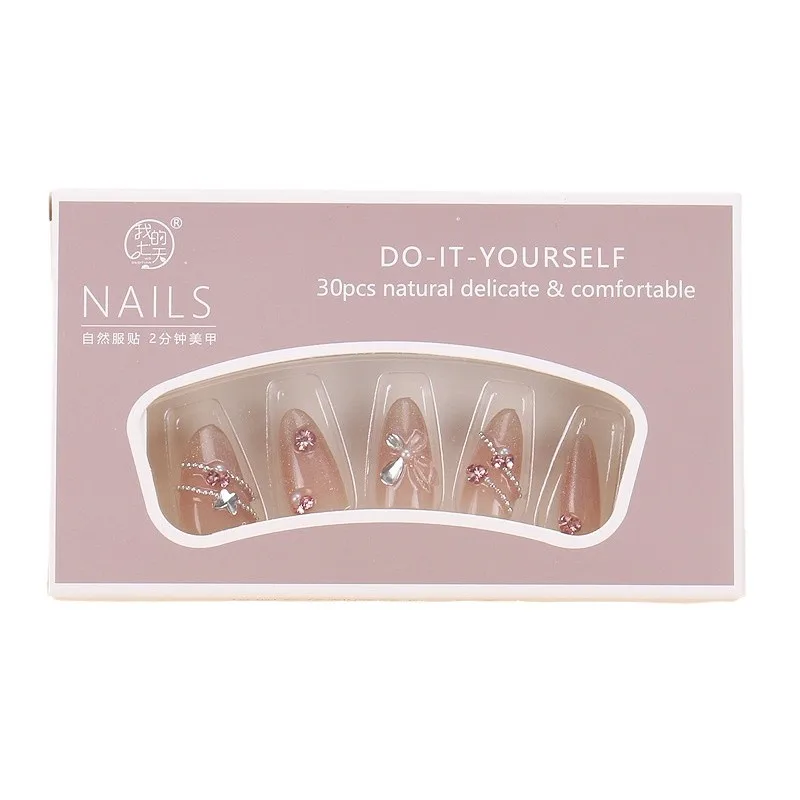 

Short nail piece cat's eye advanced sense autumn and winter butterfly flash diamond manicure wearable pure handmade nail