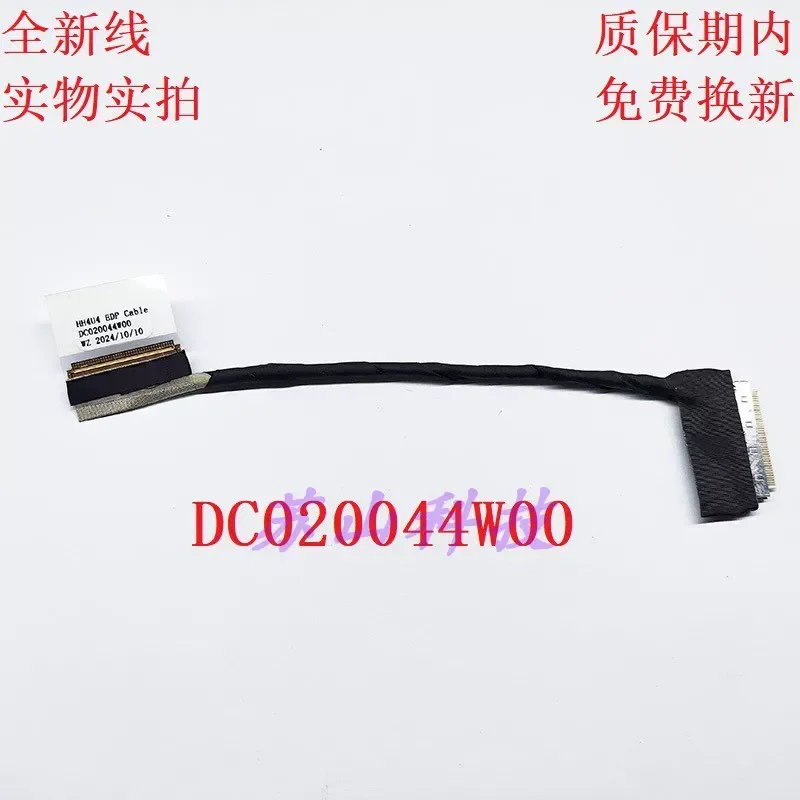 for Acer Swift 3 S3 SF314-512 N21C2 2022 LCD Screen Video Cable DC020044W00 Replacement Part