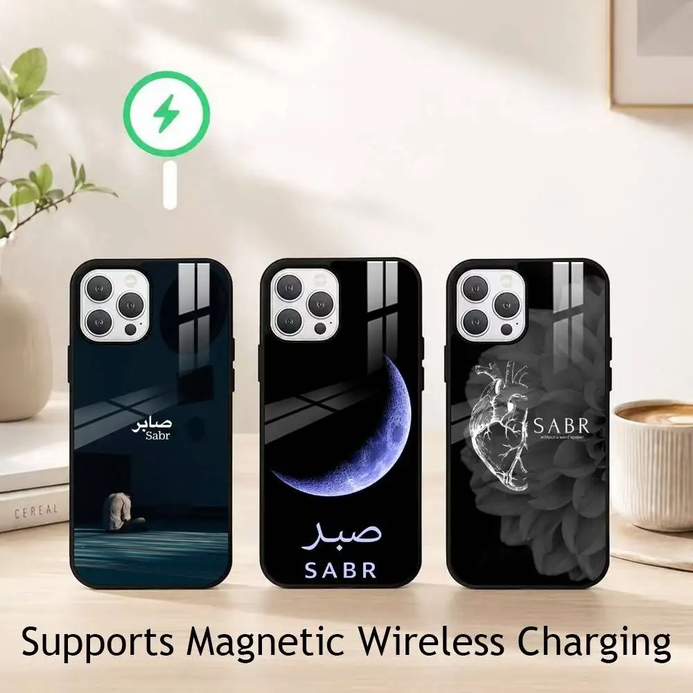 

Sabr-Patience Phone Case For iPhone17,16,15,14,13,12,11 Plus,Pro Allows magnetic wireless charging