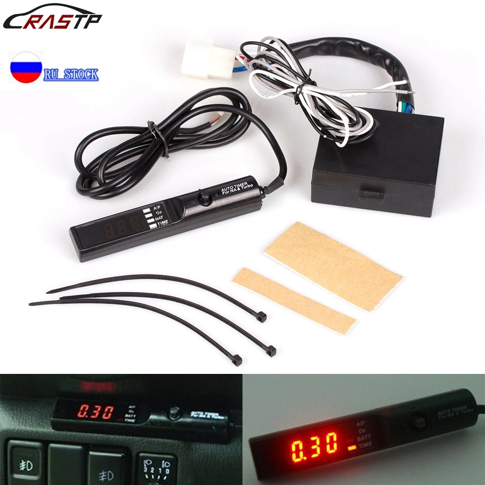 

RASTP-12V Turbo Timer For Universal Car Auto With Original Box (Red/Blue/White LED Light) With Logo RS-BOV012