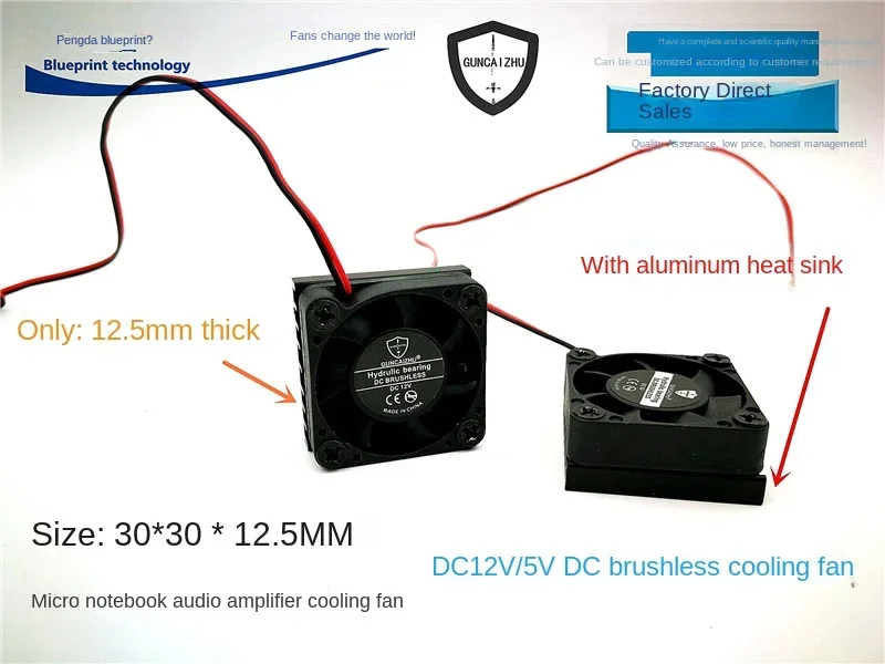 

3007 3cm with Aluminium Cooling Fin 30*12. 5mm Miniature Notebook 12v5v Audio Amplifier Cooling Fan