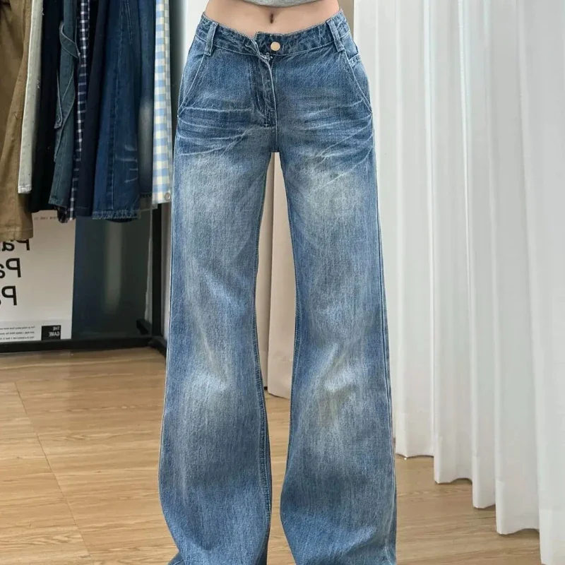 Bell Bottom Trousers Loosefit South Korea Denim Pants for Women Stretch Shiny Aesthetic Summer Good Quality Womens Flared Jeans