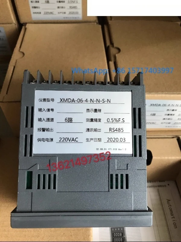 XMDA-06-4, GMS106-6…
