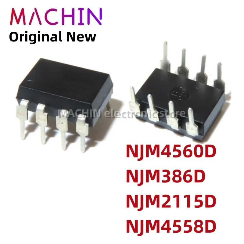 1pcs NJM4560D NJM386D NJM2115D NJM4558D DIP-8 Operational Amplifier DIP8