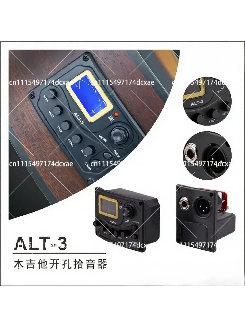Acoustic Guitar Pickup Tuner 5-Band EQ Equalizer Preamp Piezo Pre-Amp Amplifier System with Volume Knob LCD Display