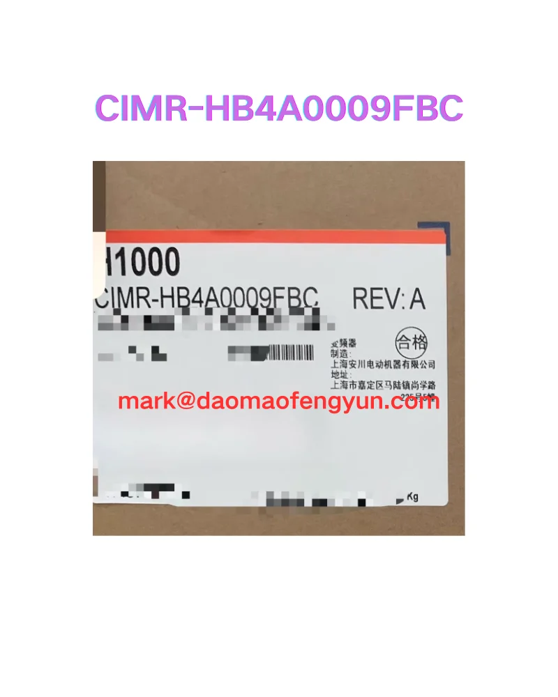 

CIMR-HB4A0009FBC Совершенно новый преобразователь частоты