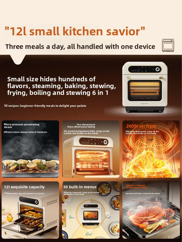 Small Cube Desktop Steam Oven Air Fryer Combo 3 in 1 Mini Home Electric Oven for Baking Roasting