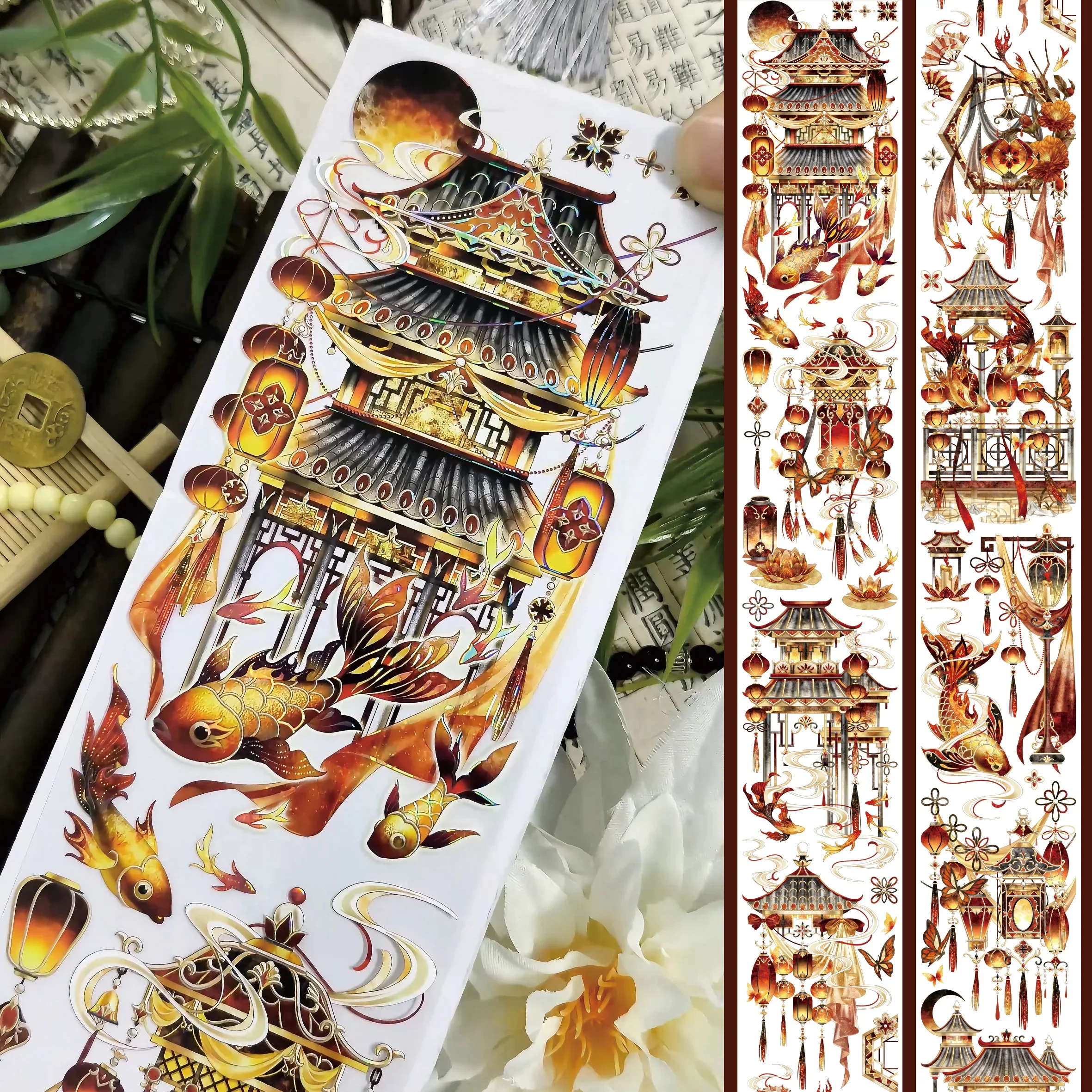 Dream Night Lantern National Style Shell Light Washi Tape Journal  Pet