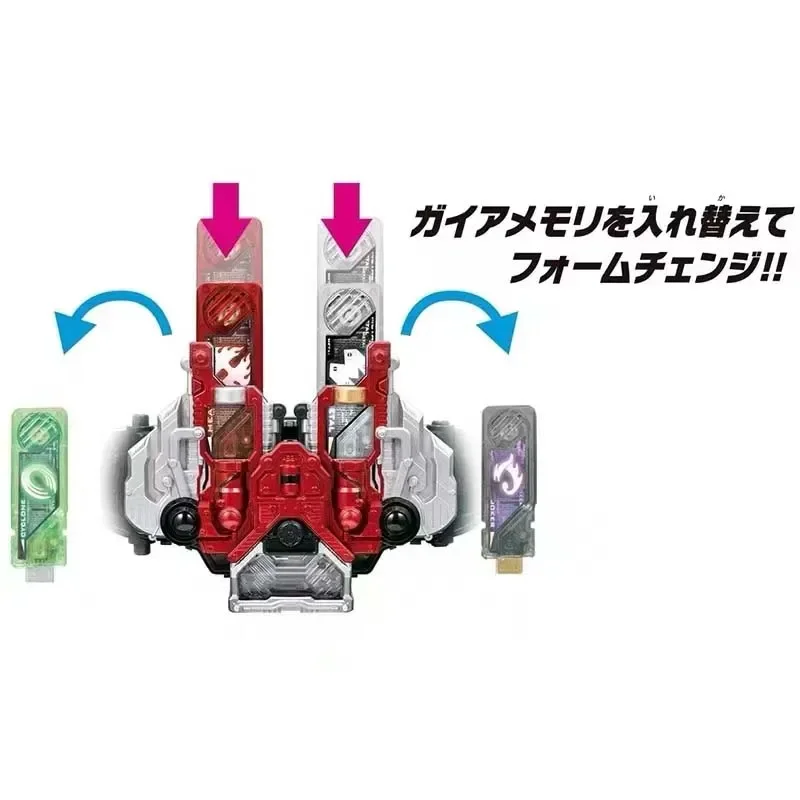 Kamen Rider W Gaia Memory Cyclone Fang Eternal Skull Luna Metal Joker Memory Transformer Double Driver Transformer Summoner