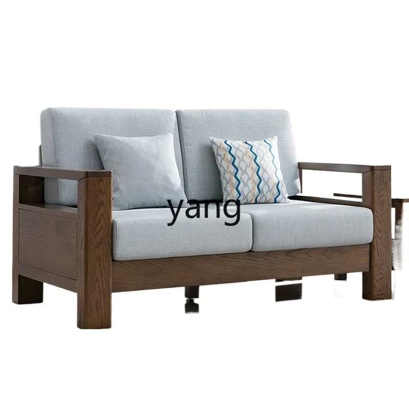 

LH solid wood sofa full solid wood double three-person small apartment fabric sofa