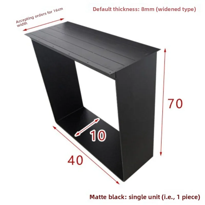 Solid Steel Plate Table Legs,Solid Wood Board Special Brackets,Seamless Welded Coffee Table Feet,Wear-resistant Dining Frames