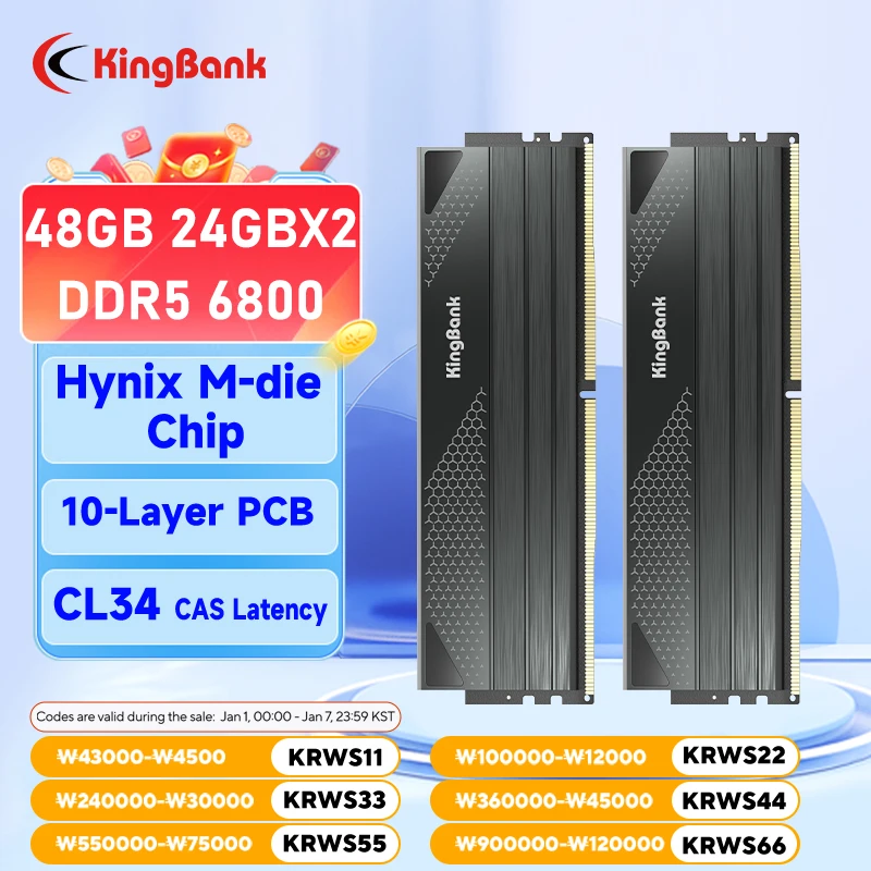 KingBank Memoria RAM DDR5 6800 MHz 24 GB 48 GB 24 GB x 2 Gaming-Desktop-Speicher 288Pin DIMM DDR5 RAM EXPO XMP 3.0 CL34 Hynix M sterben