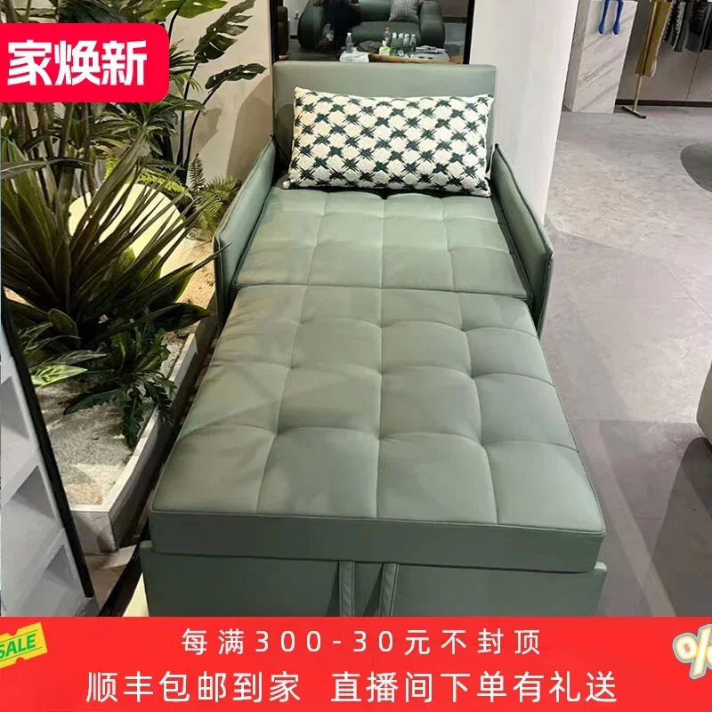 Folding sofa bed dual-purpose 1m 80cm single escort bed lunch break