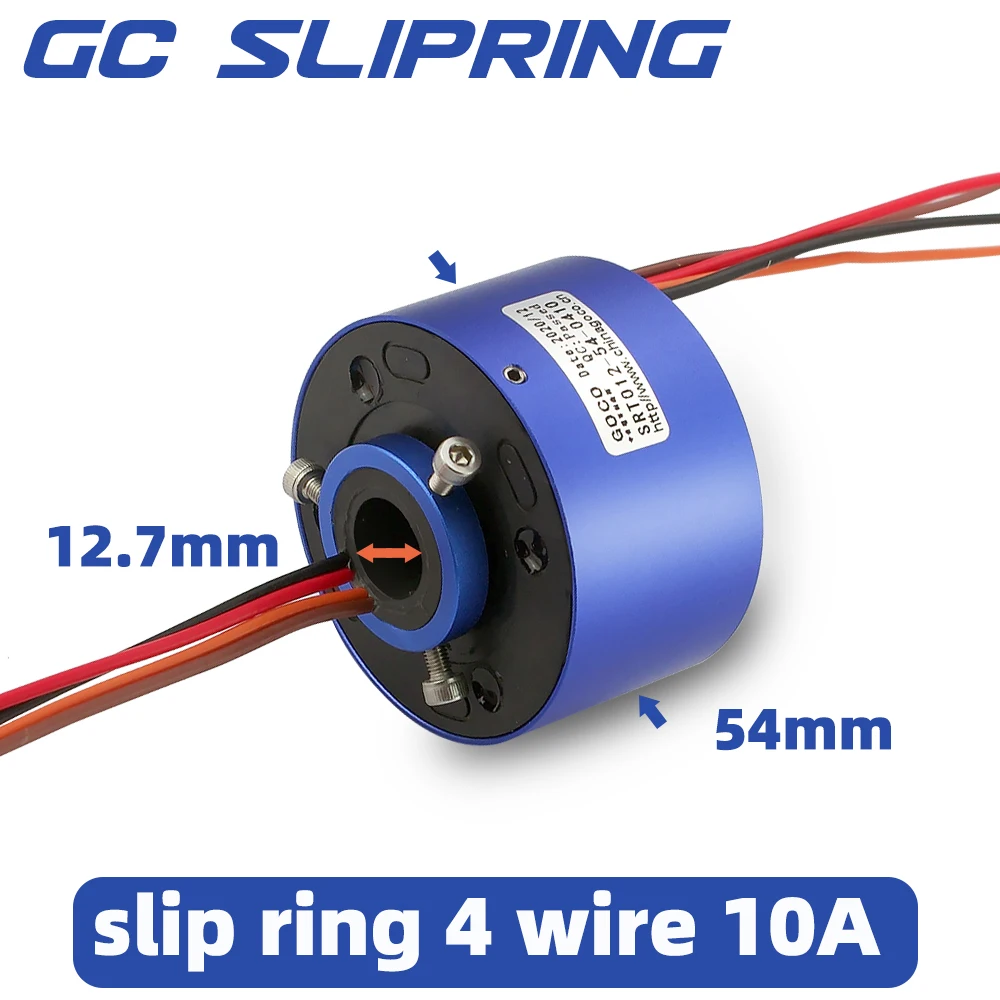 slip rings Through hole slip ring 12.7mm4circuit10A electric slip ring electric ring collector ring  conductive ring electric