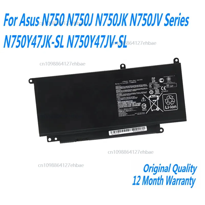 

New 11.1V 69Wh C32-N750 Laptop Battery For Asus N750 N750J N750JK N750JV Series N750Y47JK-SL N750Y47JV-SLFast delivery
