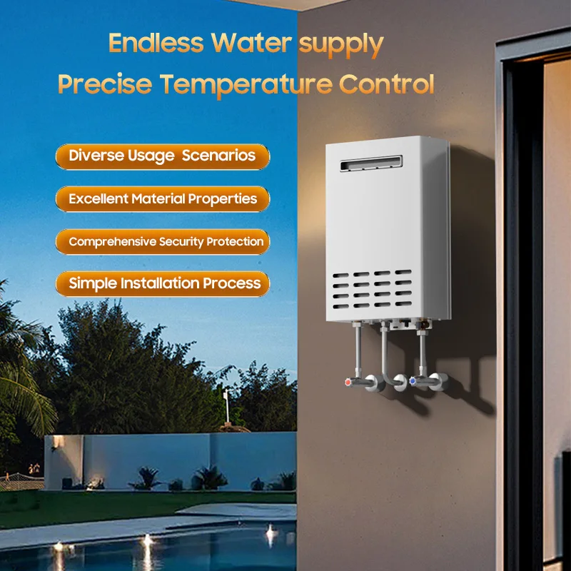 屋外高効率16/18/20リットル/分 ガス給湯器 20L 家庭用バランス型タンクレス瞬間湯沸かしシャワー