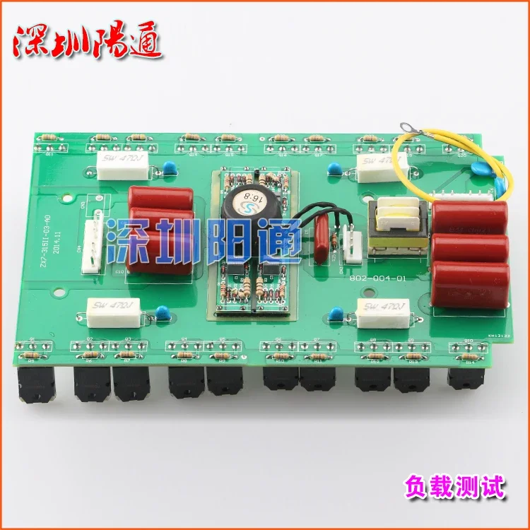 ZX7/WS/TIG-250/300/315A DC Welding Machine Argon Arc Inverter Board Circuit Board