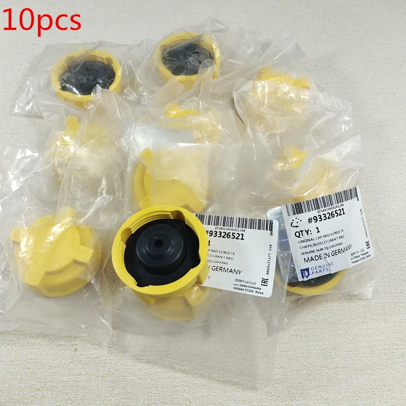 10PCS Original Factory Car Tank Radiator Expansion Water Tank Cap- OEM# 93326521 93288274 lid Of A Kettle