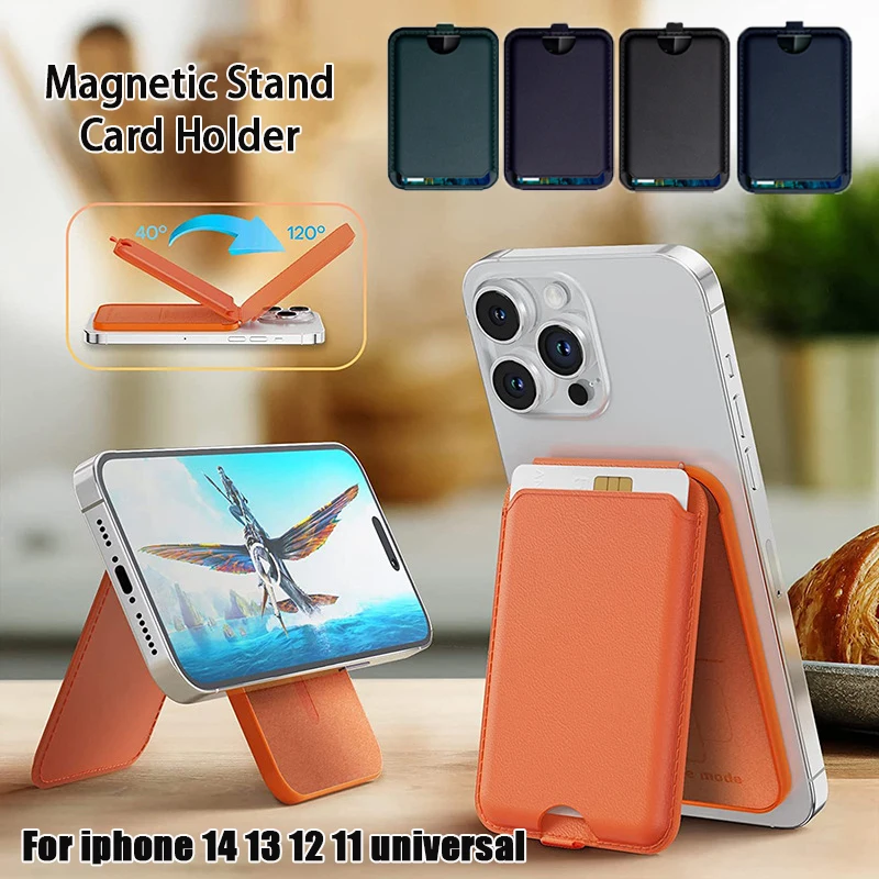 Magnetic Function Mobile Phone Holder Card Holder RFID Wallet Credit Cell Case Card Cover Slot Card Holder for Back of IPhone