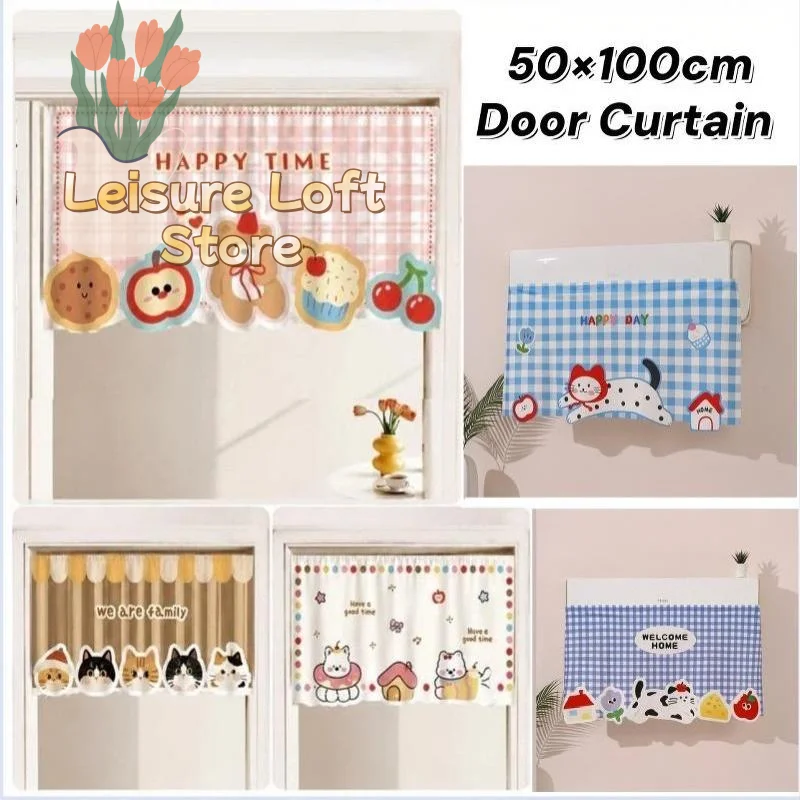 Quick Install Animal Cartoon Self-Adhesive Door Curtain Privacy Partition for Bedroom Temporary Rental Home Decor