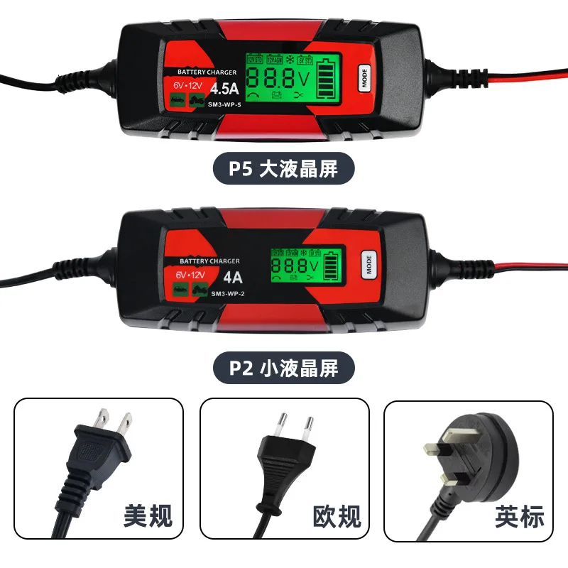 Auto and Motorcycle Battery Charger Intelligent Constant Current Constant Voltage Pulse Voltage Regulation Protection