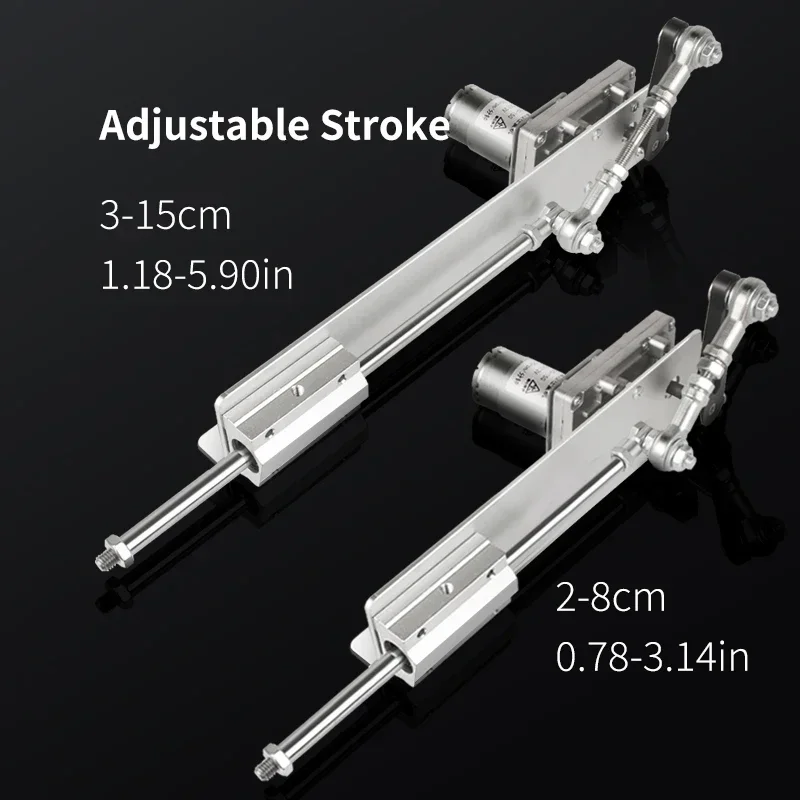 흡입 컵 브래킷이 있는 텔레스코픽 선형 액추에이터 3XLR 커넥터 홈 자동화를 위한 큰 조정 가능한 스트로크 6-20cm/3-15c