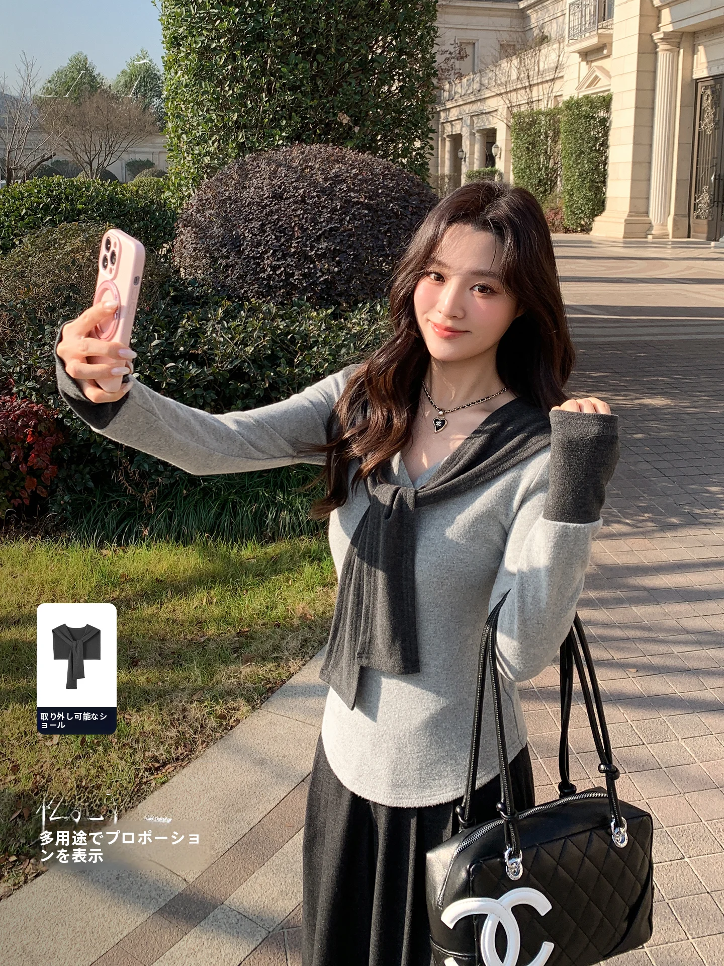 

Женская футболка с длинным рукавом, облегающая, с цветными вставками на плечах, весенняя новинка, повседневная, свободного кроя