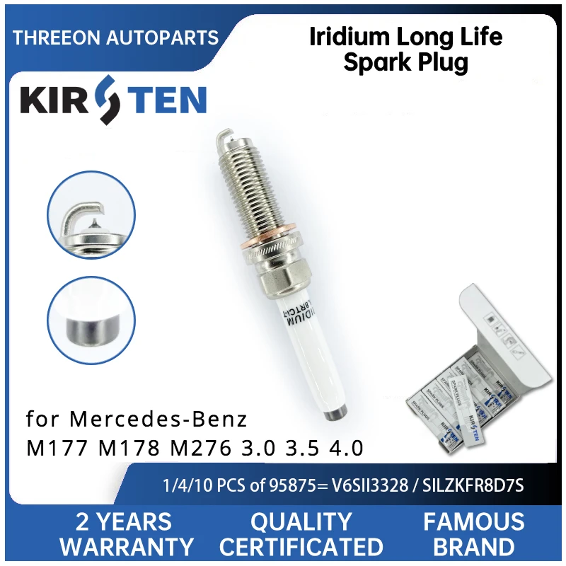 KIRSTEN Iridium Spark Plug for Mercedes-Benz A45 C180 (W204 S205) CLA45 GLA45 S320 (W222) 2014- M178 SILZKFR8D7S A0041596903