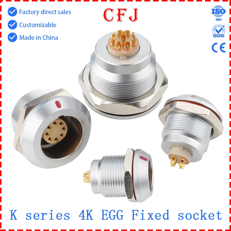 cfj-metal-push-pull-self-locking-waterproof-connector-egg-4k304306307310312316320324330348-pin-ip68-socket